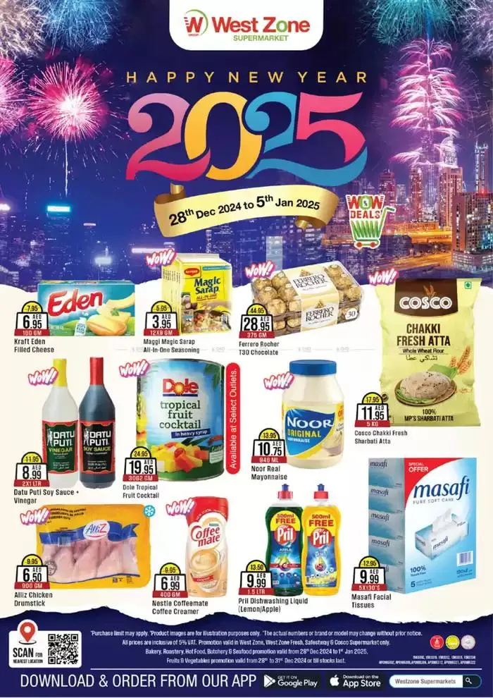 West Zone Supermarket catalogue from 29 December to 12 January 2025 - Offers page 1