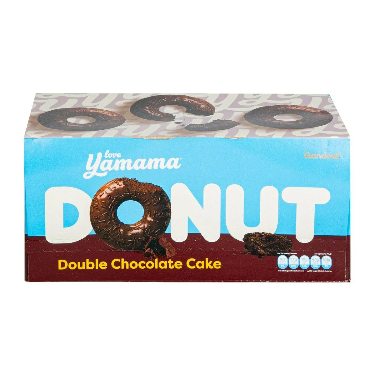 Gandour Yamama Double Chocolate Cake 12 x 37 g