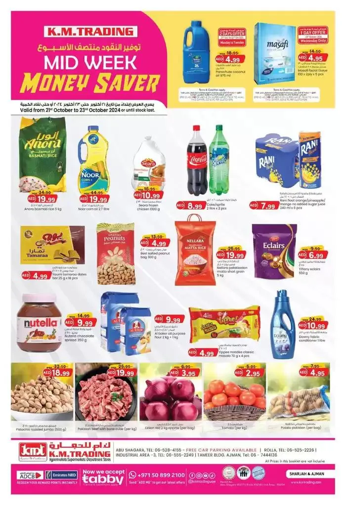 Midweek Money Saver - Sharjah & Ajman from 23 October to 6 November 2024 - Offers page 1