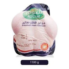 Alyoum Premium Fresh Chicken - 1.1kg