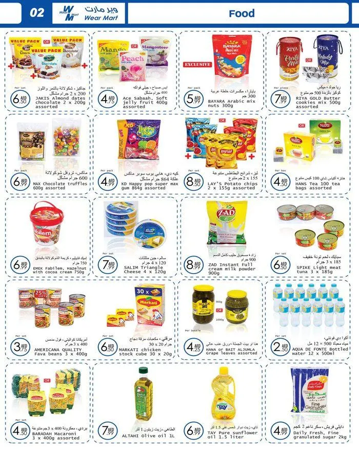 Wear Mart promotion from 23 September to 7 October 2024 - Offers page 4