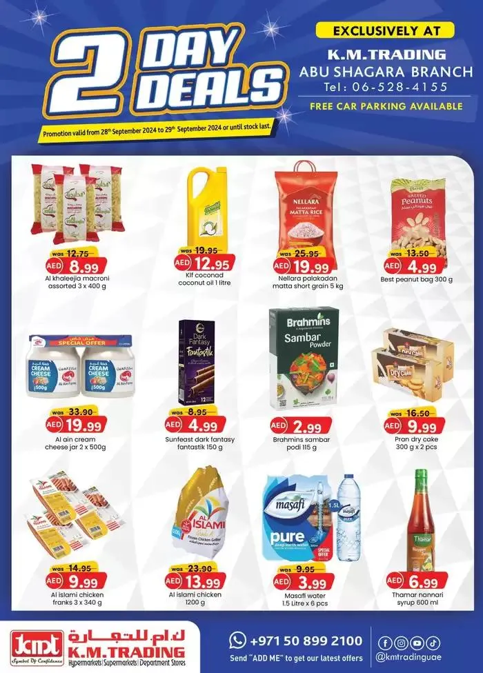 KMTrading promotion from 29 September to 13 October 2024 - Offers page 1