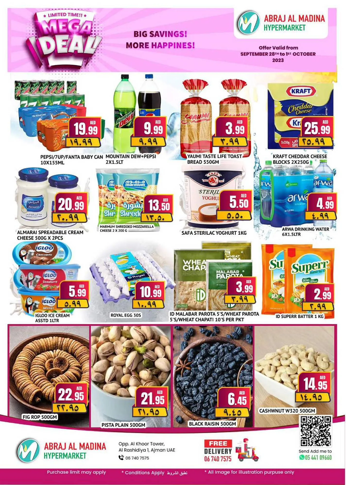Al Madina Hypermarket catalogue from 28 September to 1 October 2023 - Offers page 3