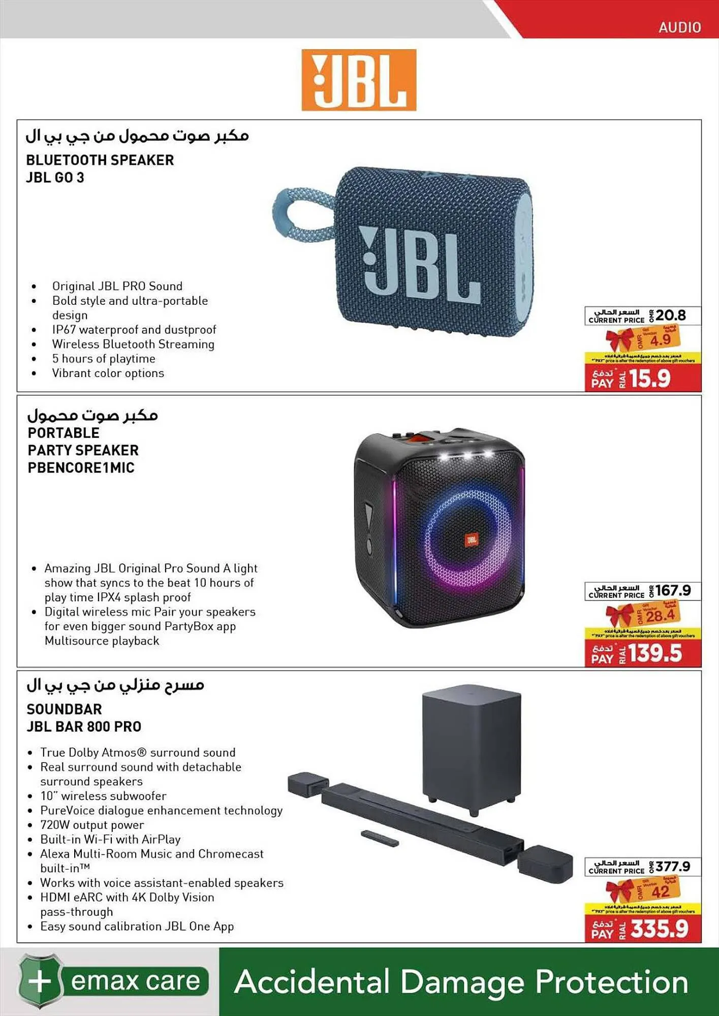 Emax catalogue from 21 September to 13 October 2023 - Offers page 72