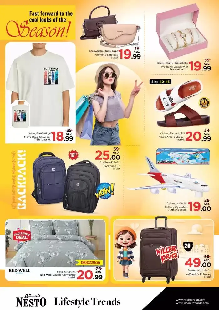 Our best offers for you from 29 September to 3 October 2024 - Offers page 6