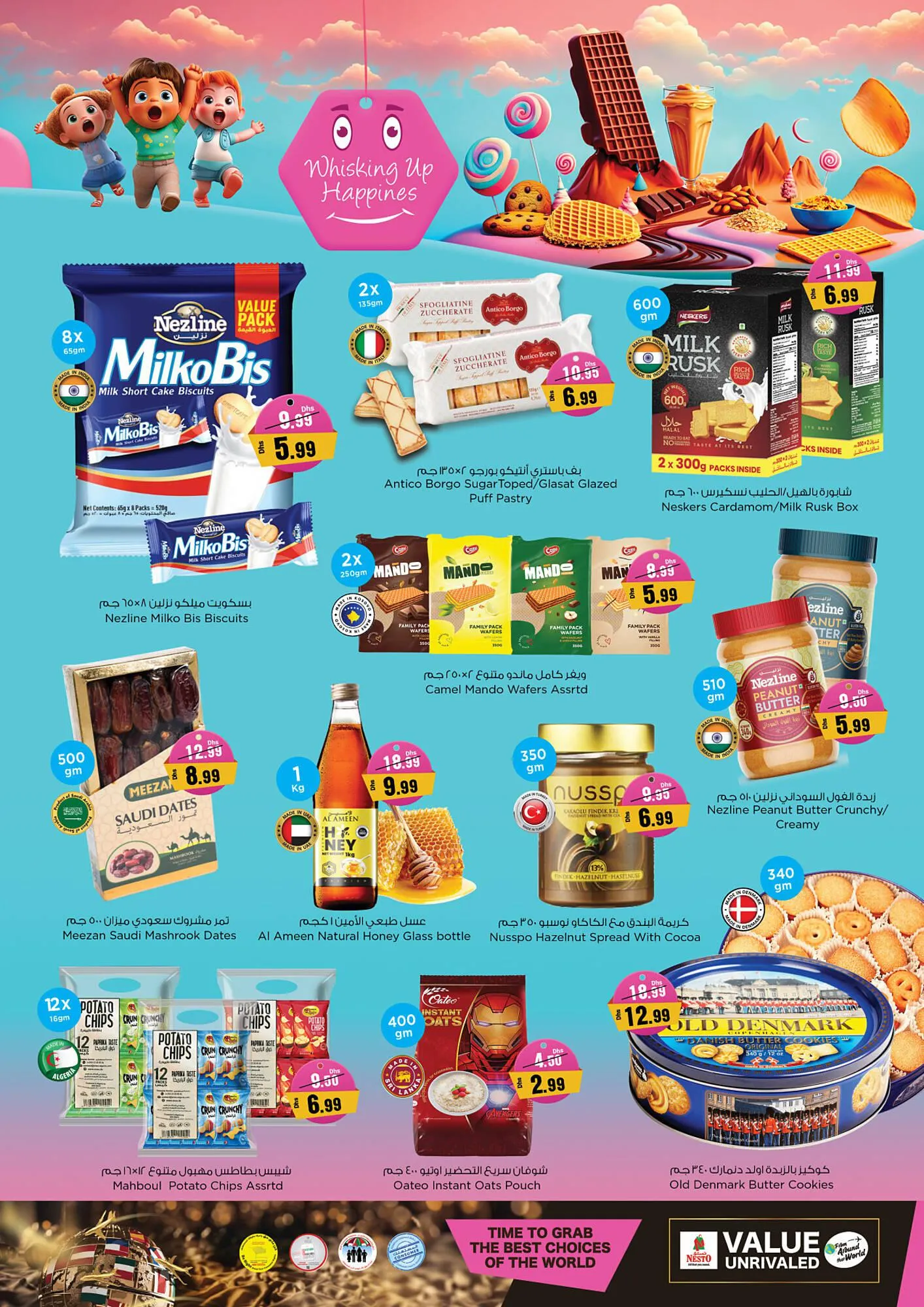 Nesto catalogue from 21 September to 30 September 2023 - Offers page 3