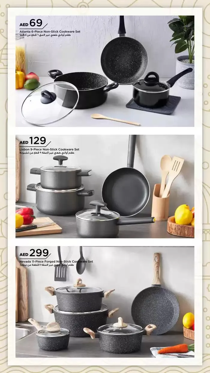 PRE-RAMADAN from 22 January to 5 February 2025 - Offers page 148
