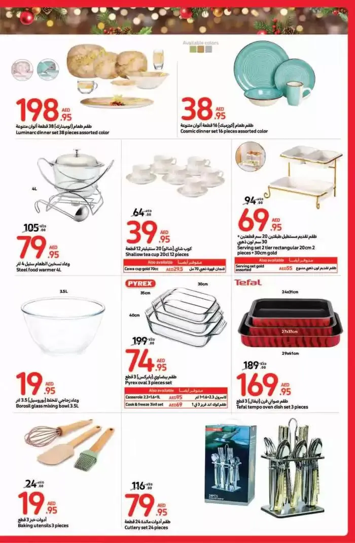 Festive Deals from 14 November to 11 December 2024 - Offers page 10