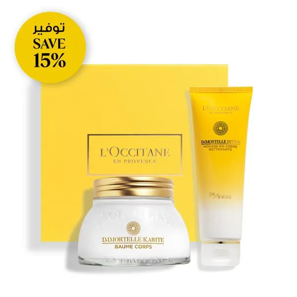 Shea Face & Body Duo