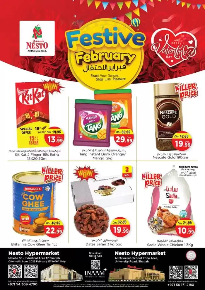 Nesto FESTIVE FEBRUARY MWL from 13 February to 17 February 2025 - Offers page 3