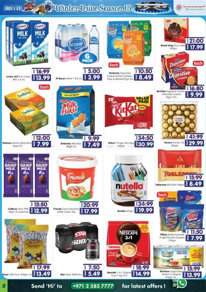 Al Madina promotion from 29 December to 12 January 2025 - Offers page 14