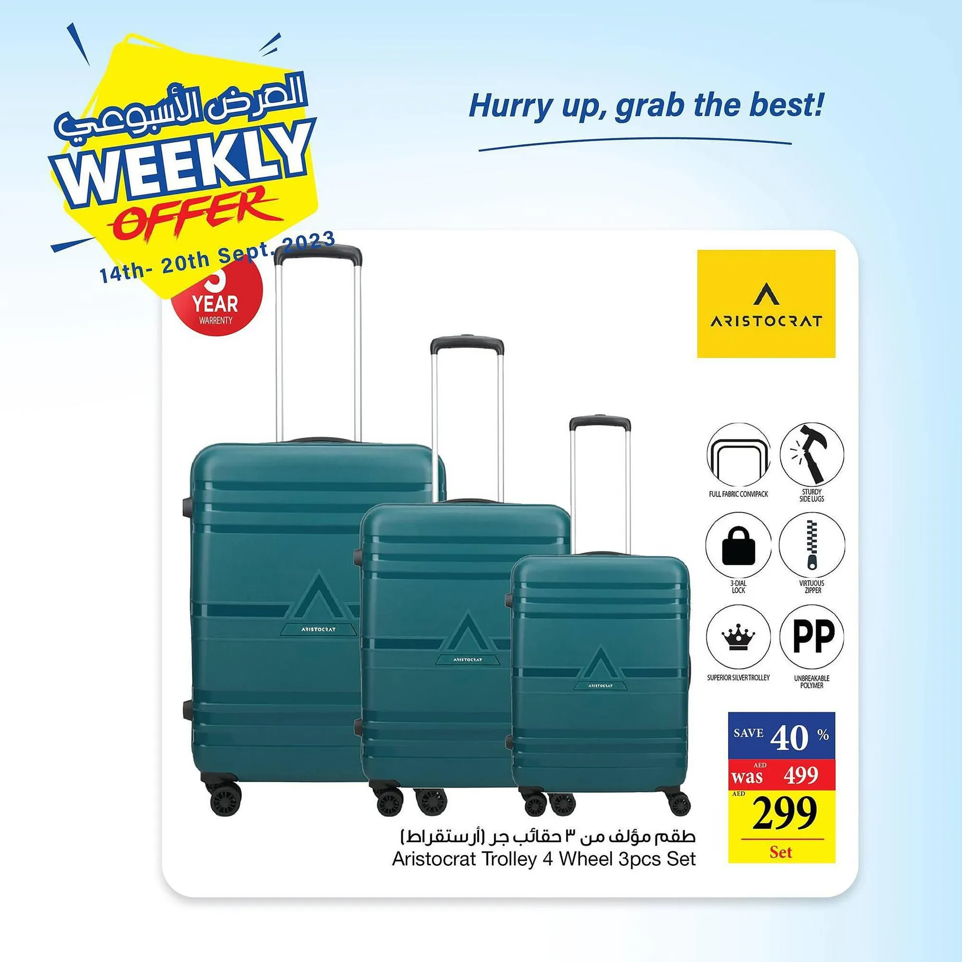 Spar catalogue from 21 September to 24 September 2023 - Offers page 5