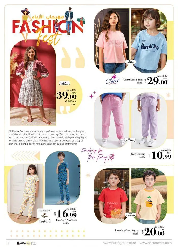 Nesto FASHION FEST from 9 September to 14 October 2024 - Offers page 11