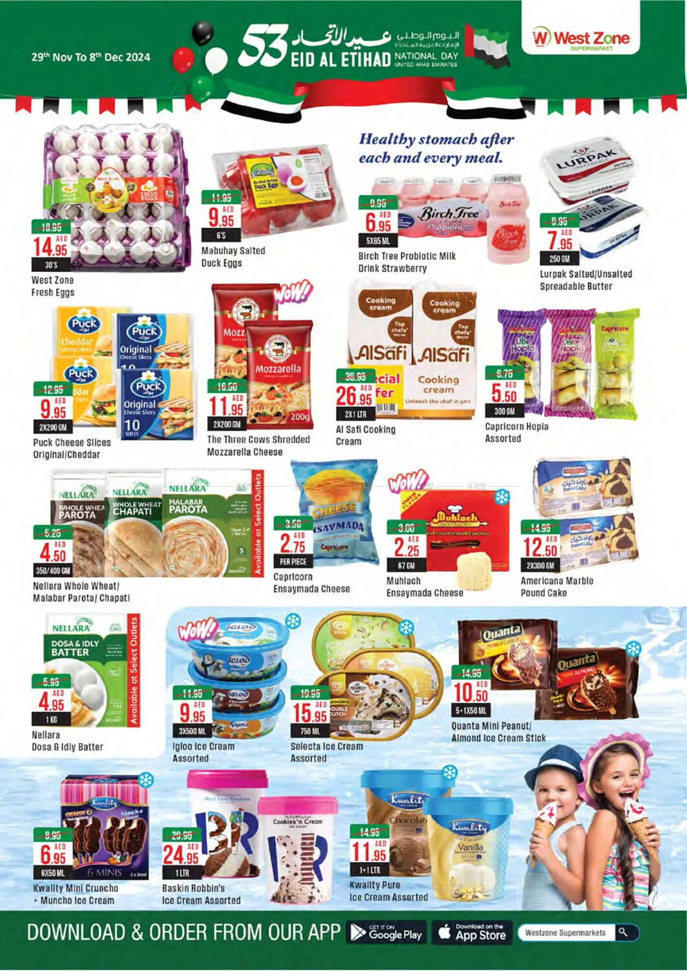 West Zone Supermarket catalogue from 29 November to 8 December 2024 - Offers page 2