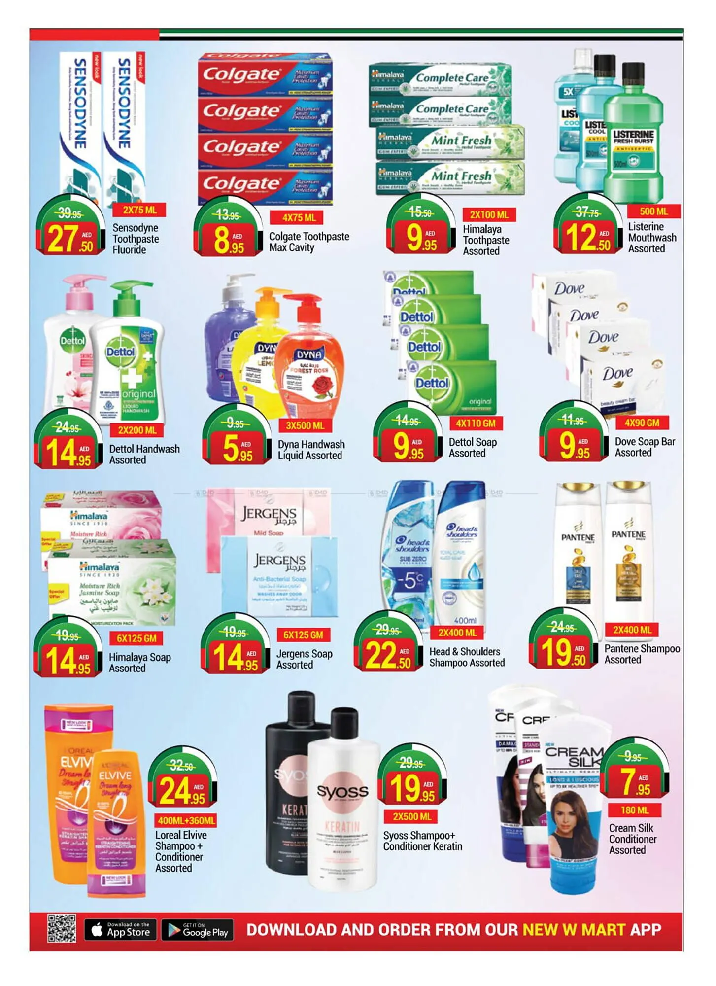 New W Mart catalogue from 29 November to 5 December 2024 - Offers page 14