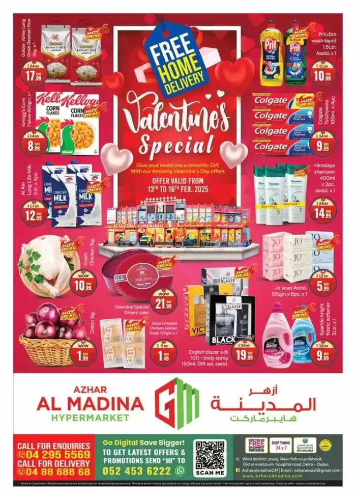 Current bargains and offers - 1