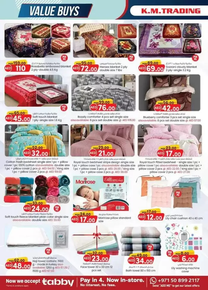Value Buys - Mussafah Branches from 23 October to 6 November 2024 - Offers page 19