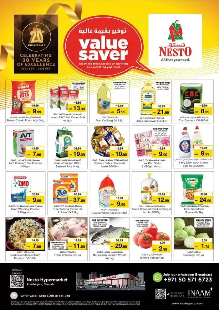 Nesto VALUE SAVER from 30 September to 3 October 2024 - Offers page 1