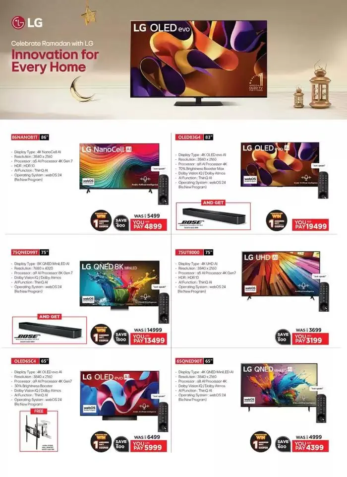 Catalogue Emax from 23 February to 9 March 2025 - Offers page 34