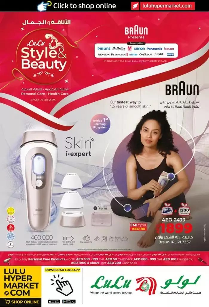 Booklets offers1 from 28 September to 12 October 2024 - Offers page 1