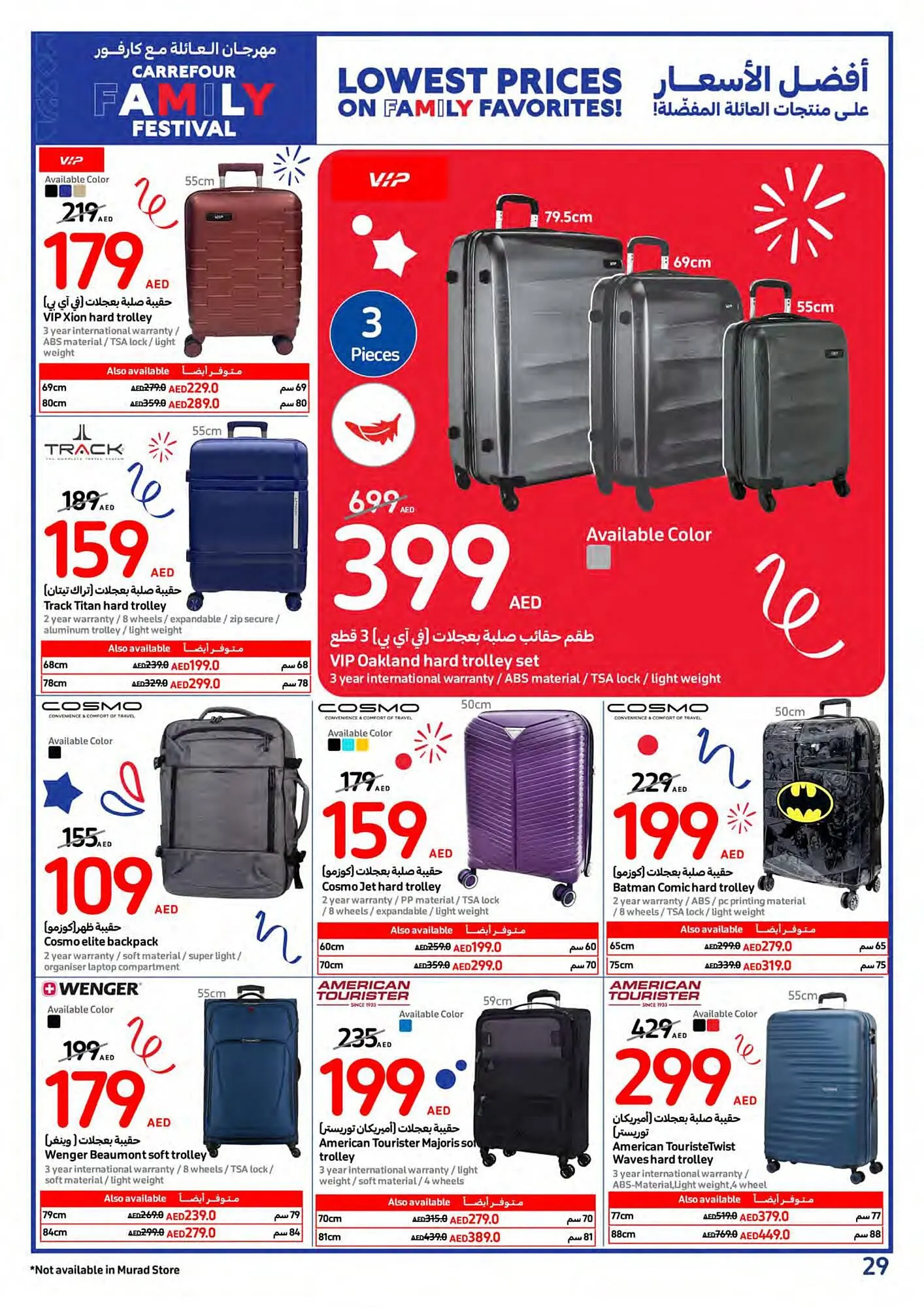 Carrefour catalogue from 7 February to 13 February 2024 - Offers page 29