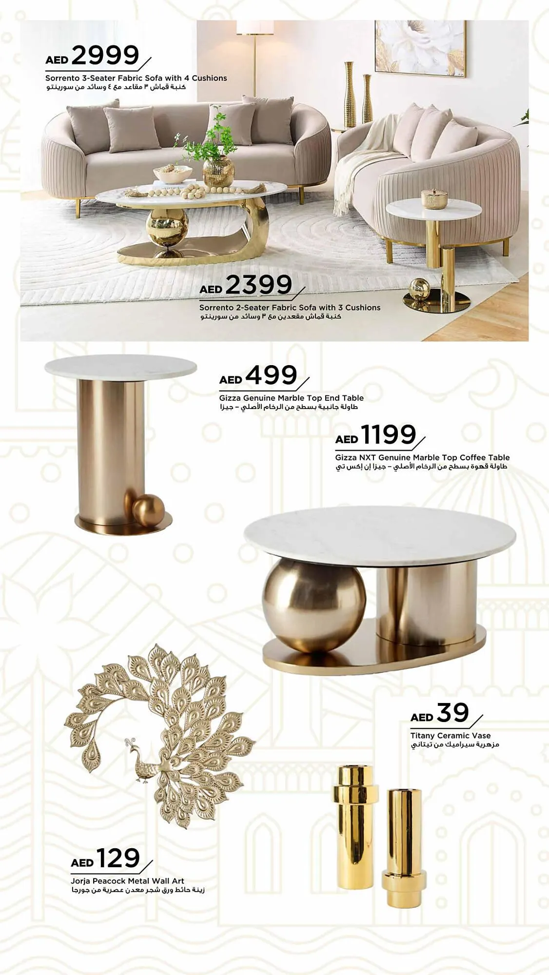 Home Box catalogue from 28 January to 31 March 2025 - Offers page 26