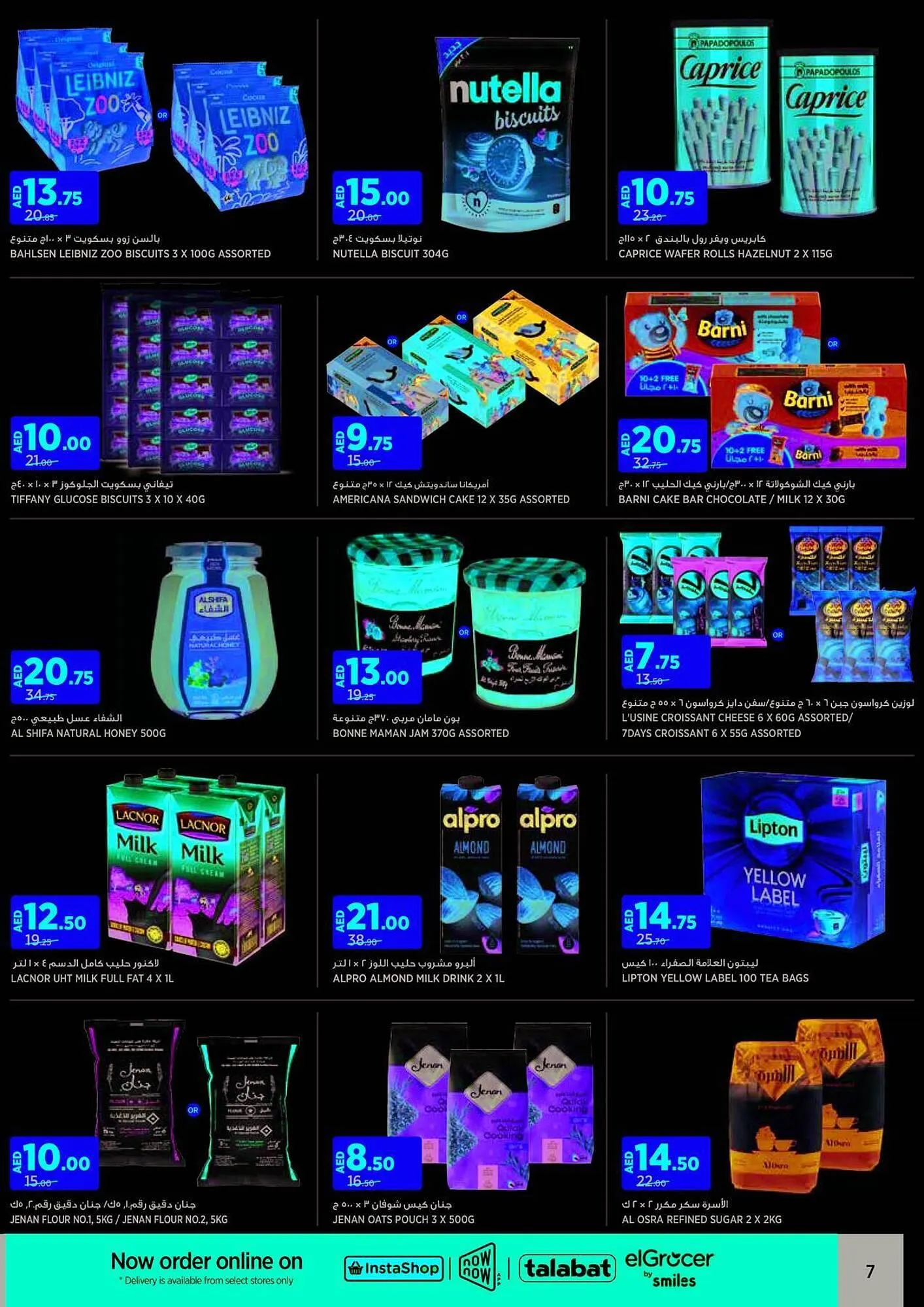 Géant catalogue from 19 August to 1 September 2024 - Offers page 7