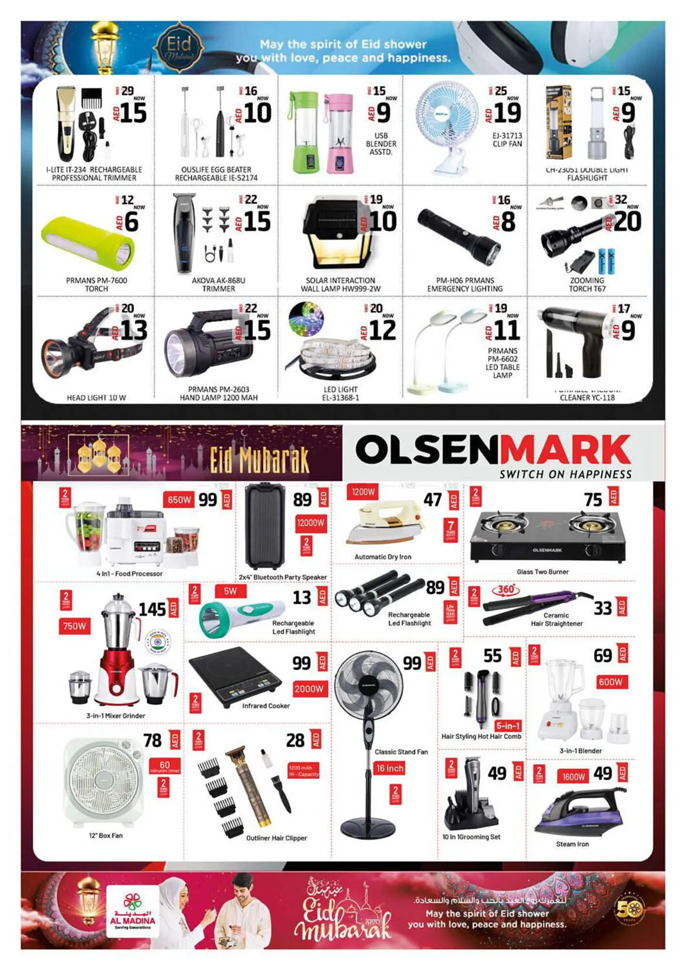 Al Madina Hypermarket catalogue from 5 April to 11 April 2024 - Offers page 22