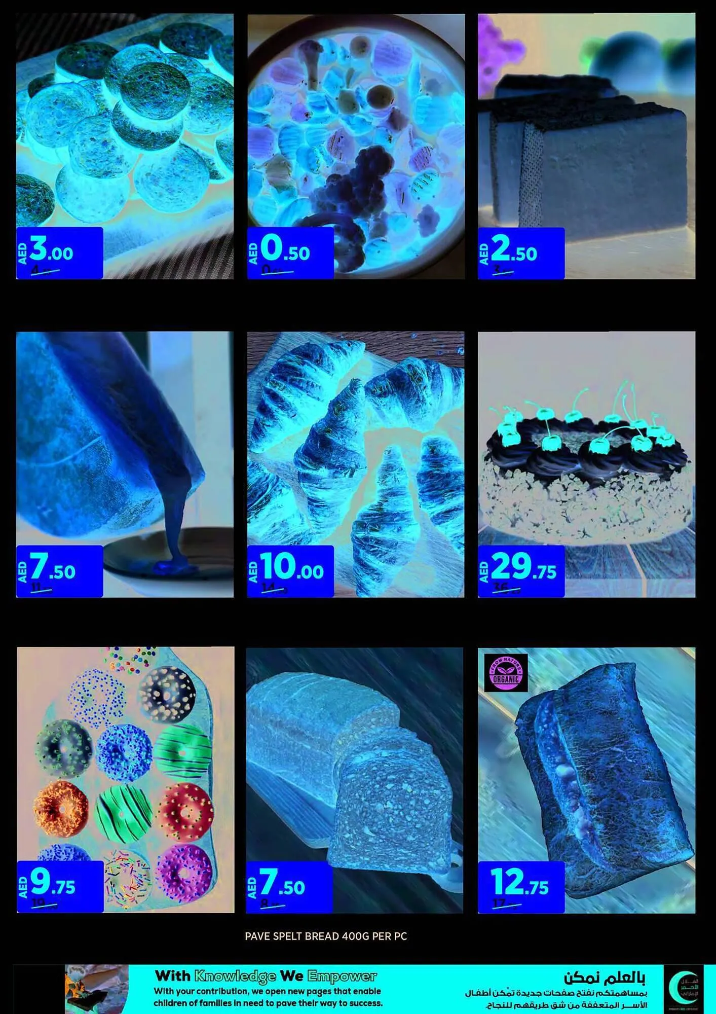 Aswaaq catalogue from 22 September to 1 October 2023 - Offers page 4