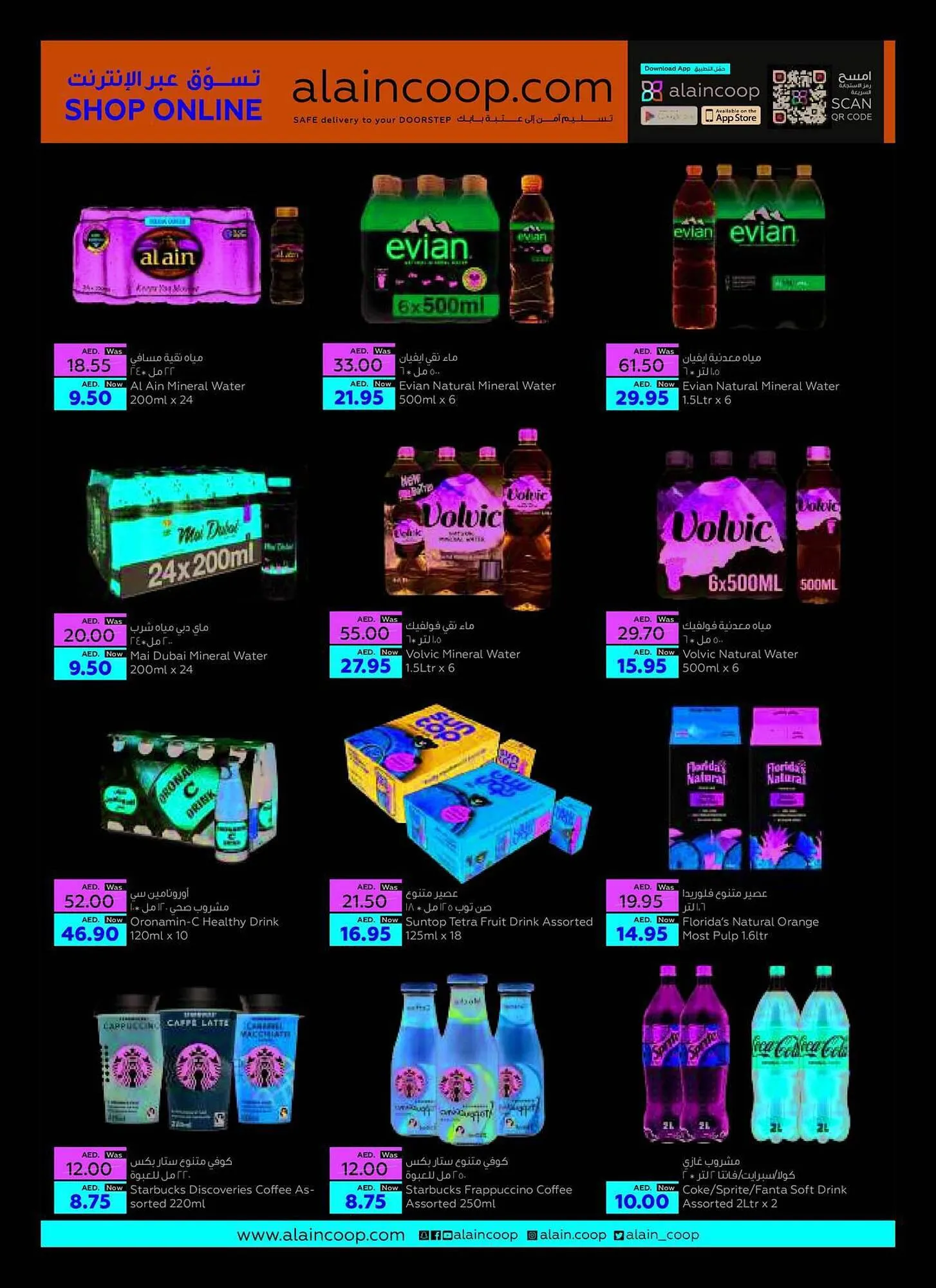 Al Ain Co-op catalogue from 21 September to 4 October 2023 - Offers page 6