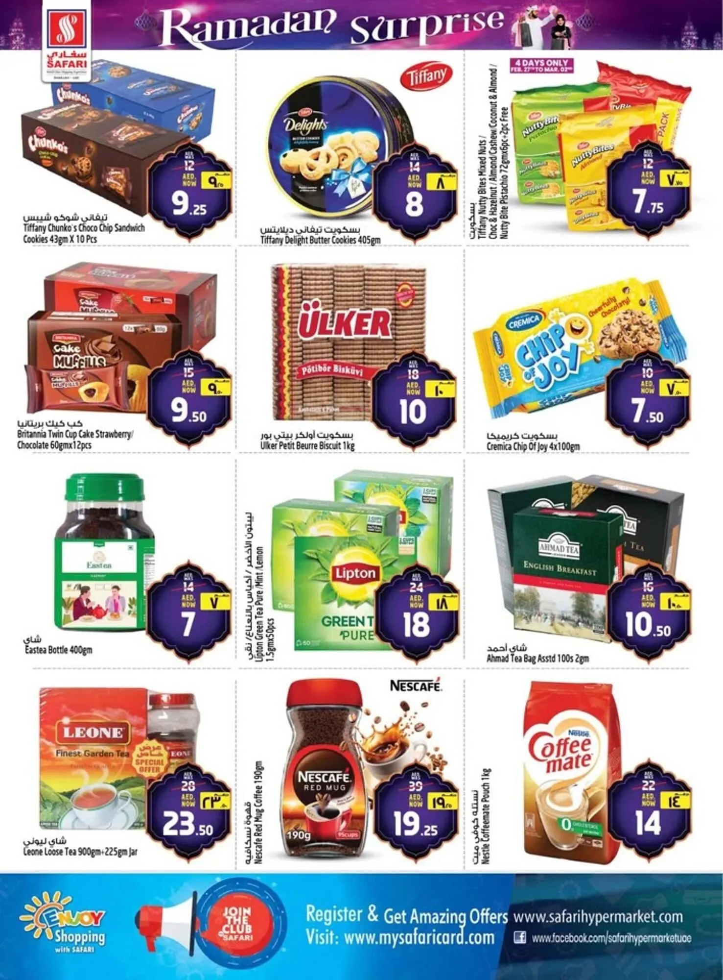 Safari Hypermarket catalogue from 27 February to 5 March 2025 - Offers page 10