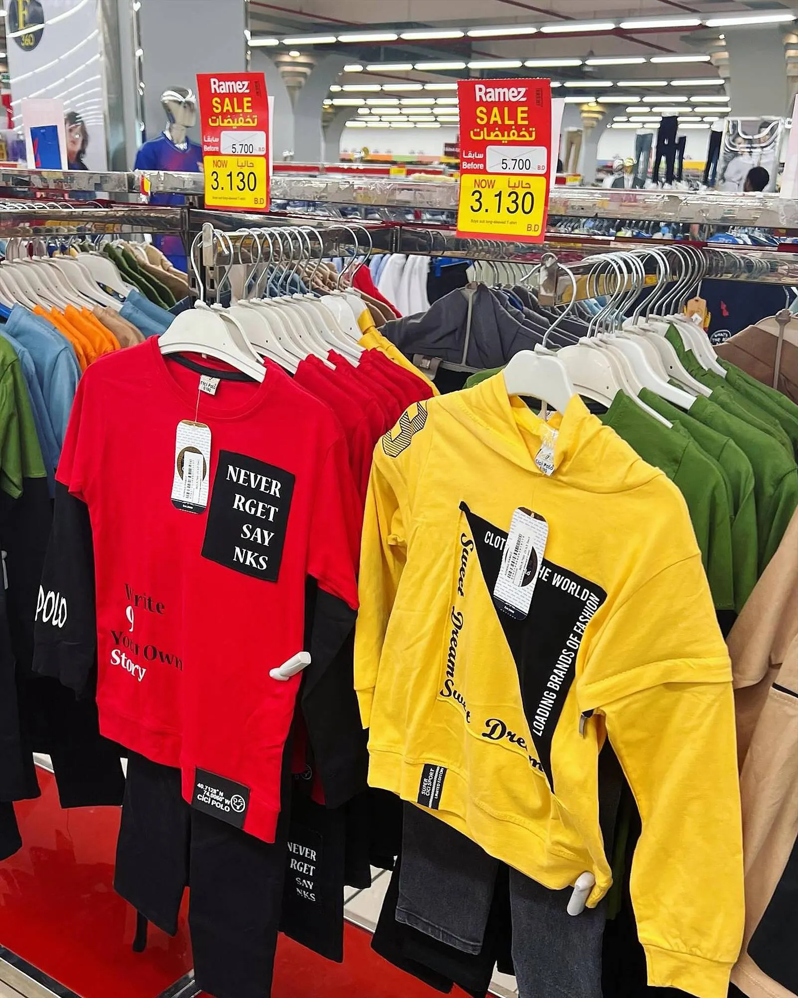 Ramez catalogue from 20 September to 22 September 2023 - Offers page 3