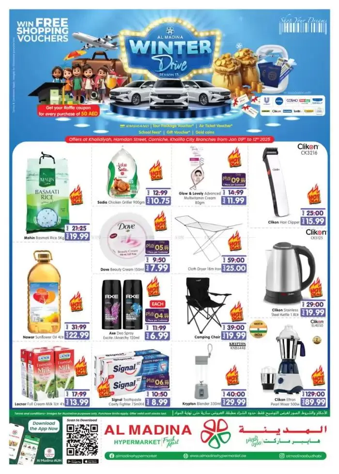 Great offer for all customers from 9 January to 12 January 2025 - Offers page 1