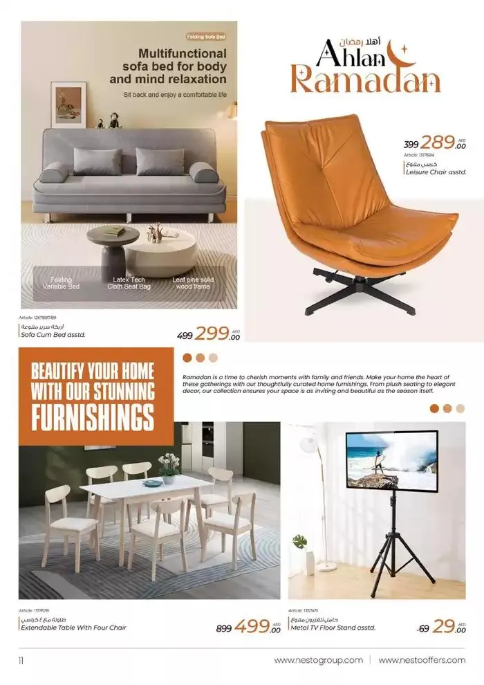 Nesto AHLAN RAMADAN HOME FURNISHING DEALS from 13 February to 7 April 2025 - Offers page 11
