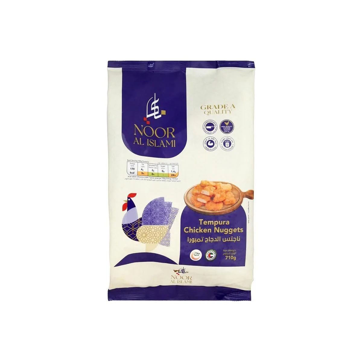 Noor Al Islami Tempura Nuggets 710 g