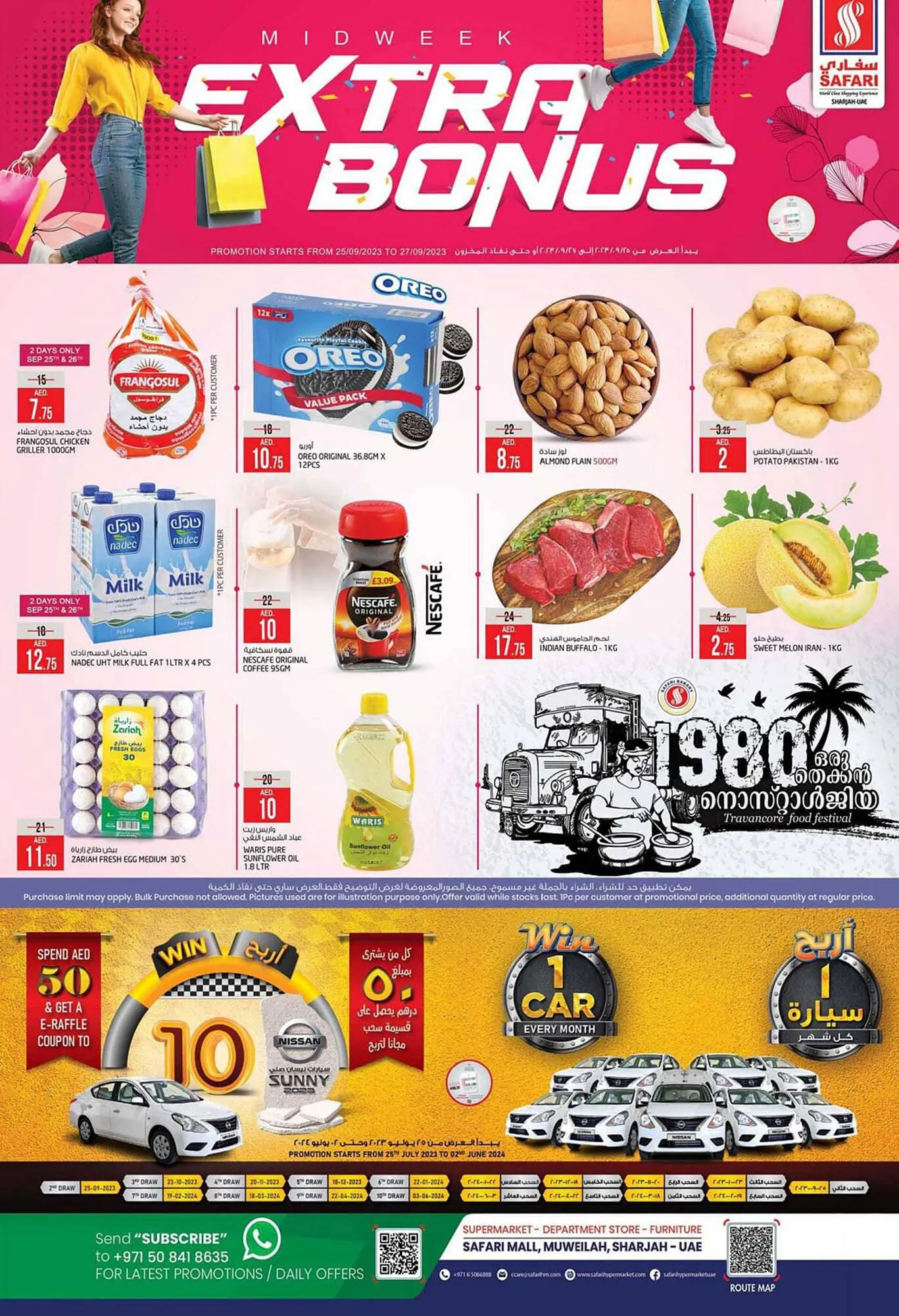 Safari Hypermarket catalogue from 25 September to 27 September 2023 - Offers page 1