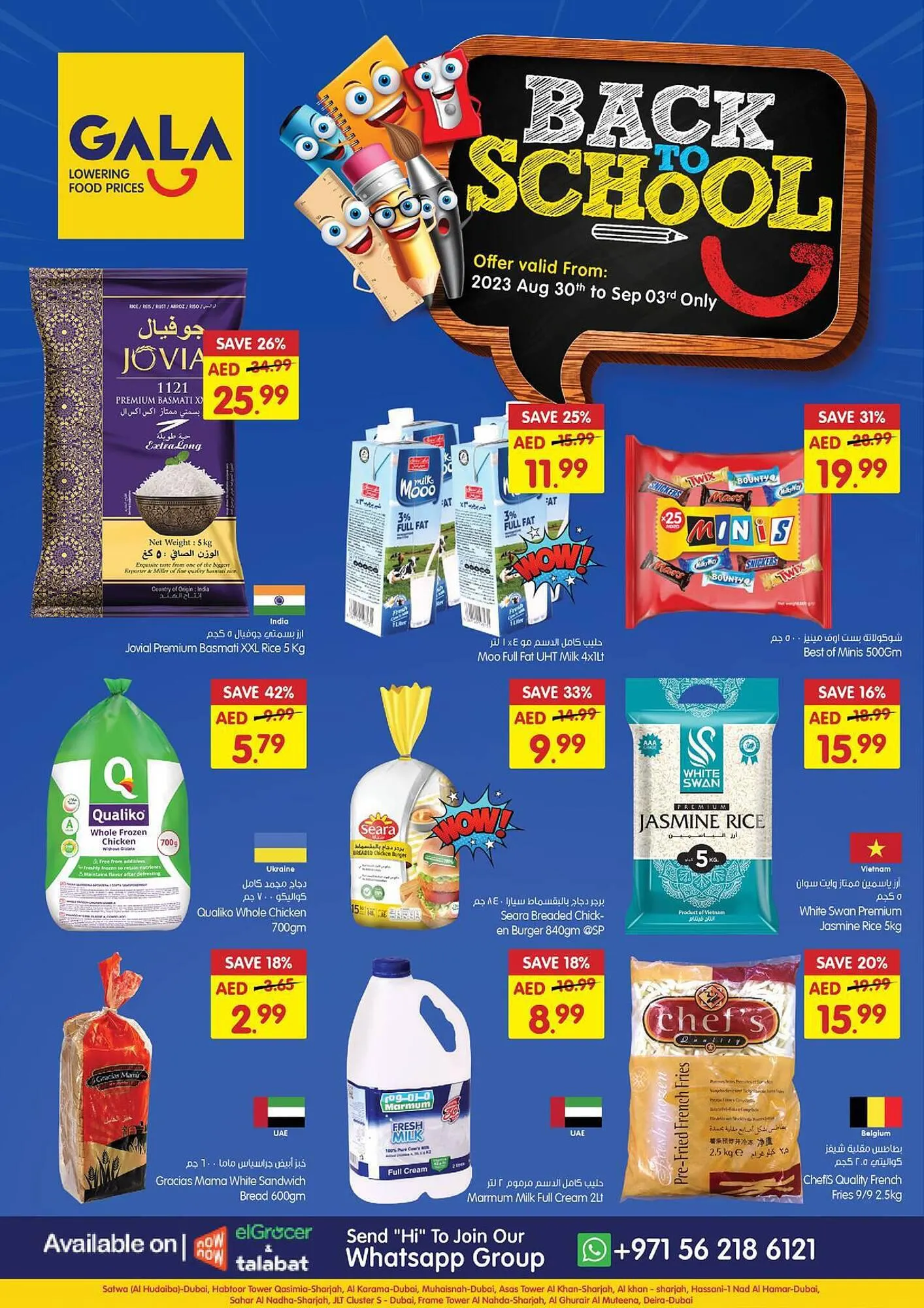 Gala Supermarket catalogue from 30 August to 3 September 2023 - Offers page 20