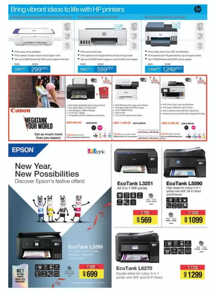 Catalogue Emax from 29 December to 12 January 2025 - Offers page 26