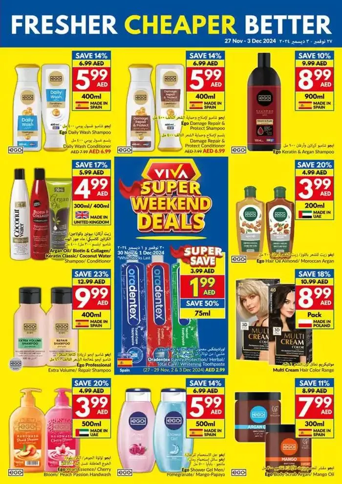 Viva promotion from 27 November to 11 December 2024 - Offers page 23