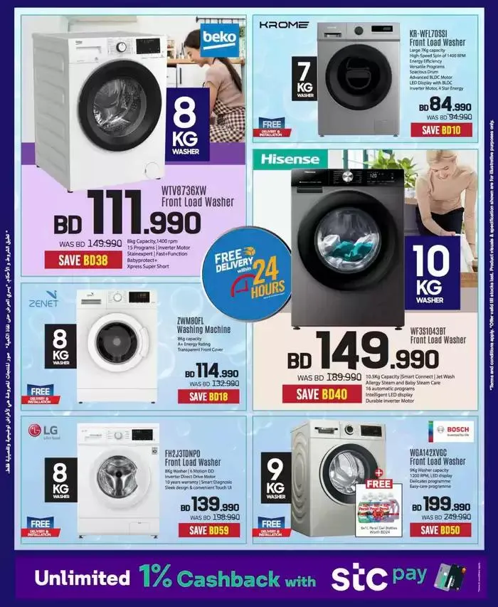 Top offers for thrifty shoppers from 24 January to 7 February 2025 - Offers page 61