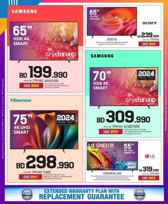 Top deals for all customers from 27 November to 11 December 2024 - Offers page 9
