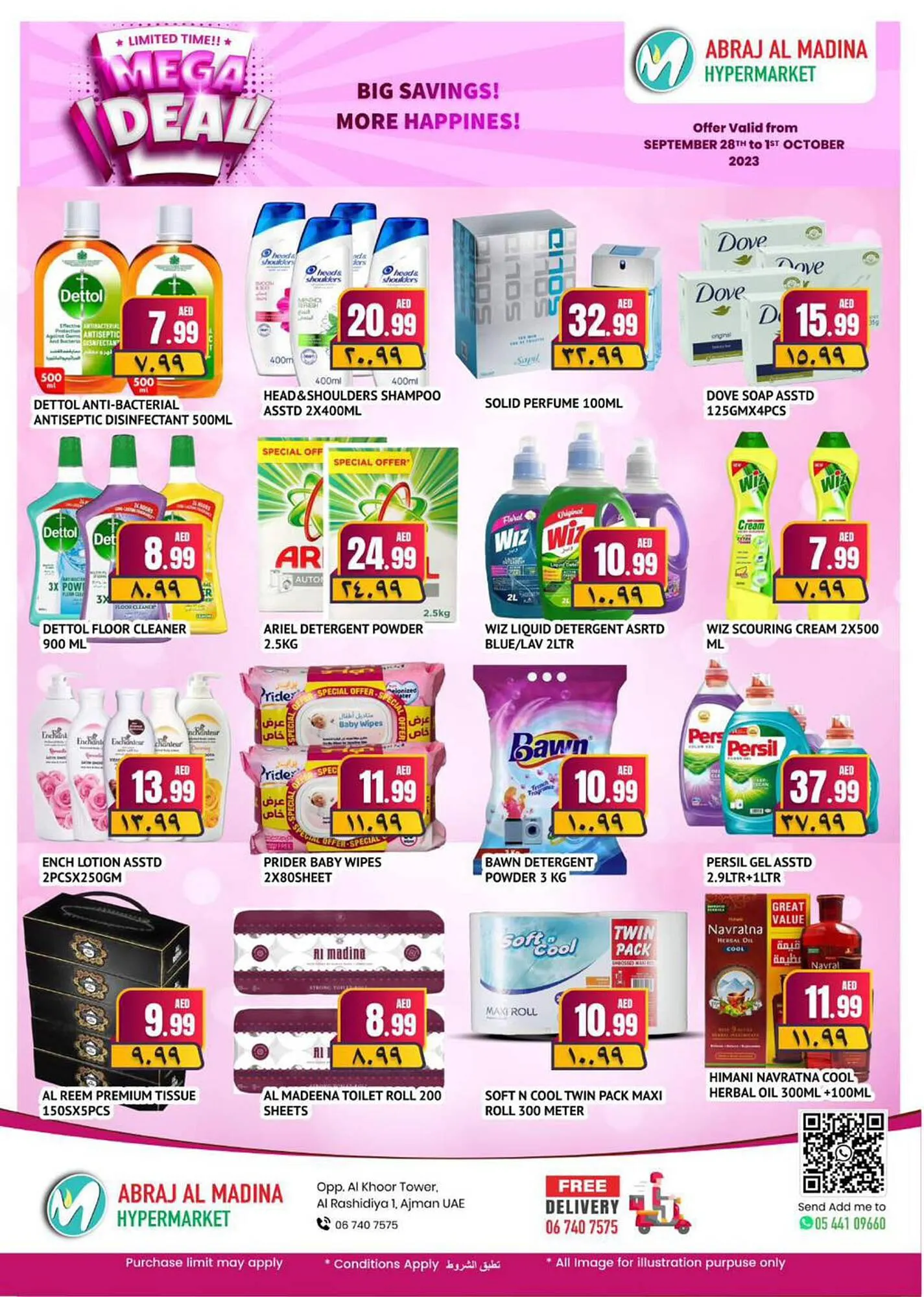 Al Madina Hypermarket catalogue from 28 September to 1 October 2023 - Offers page 7
