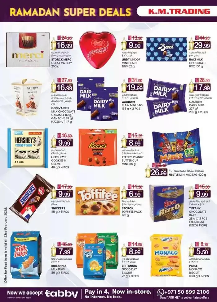 Ramadan Super Deals - Dubai from 13 February to 2 March 2025 - Offers page 2