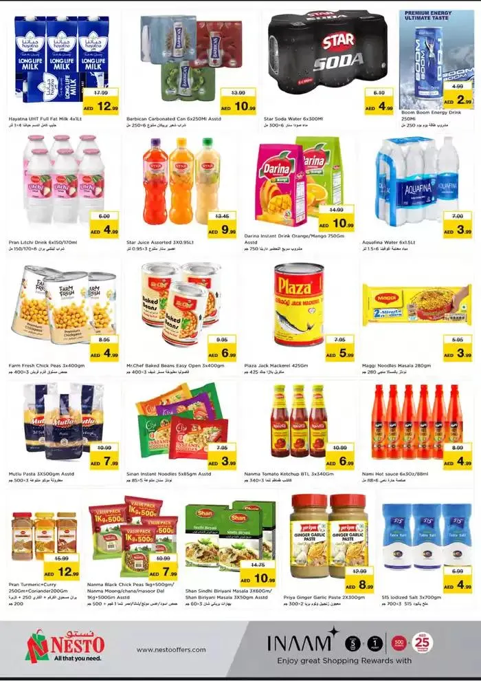 Top offers for thrifty shoppers from 8 January to 13 January 2025 - Offers page 3