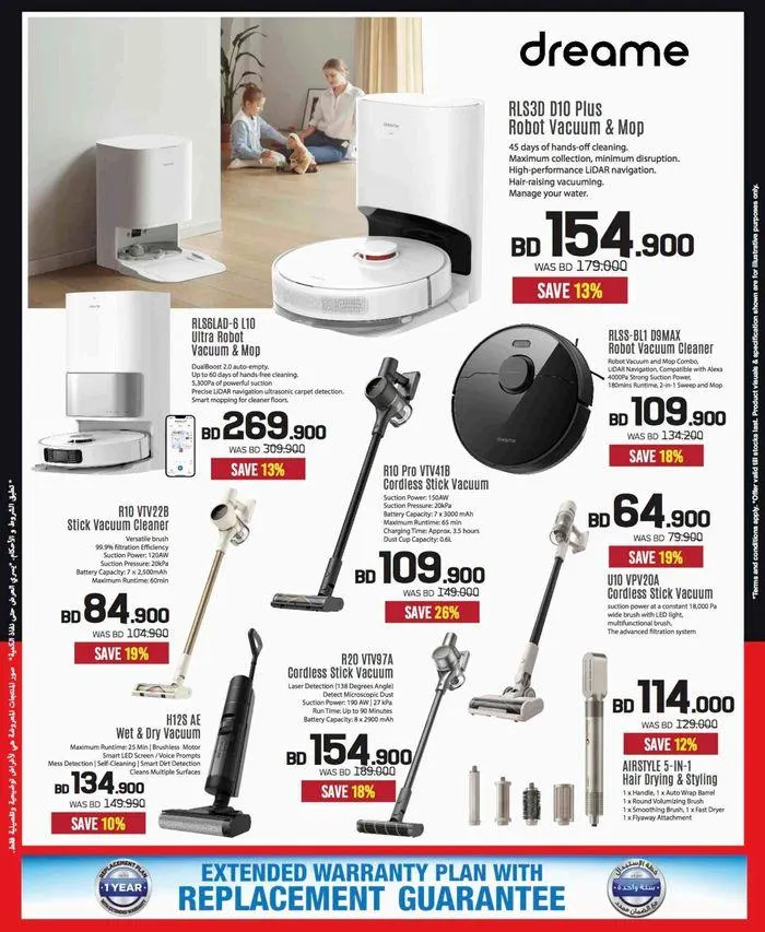 Save now with our deals from 20 September to 4 October 2024 - Offers page 82