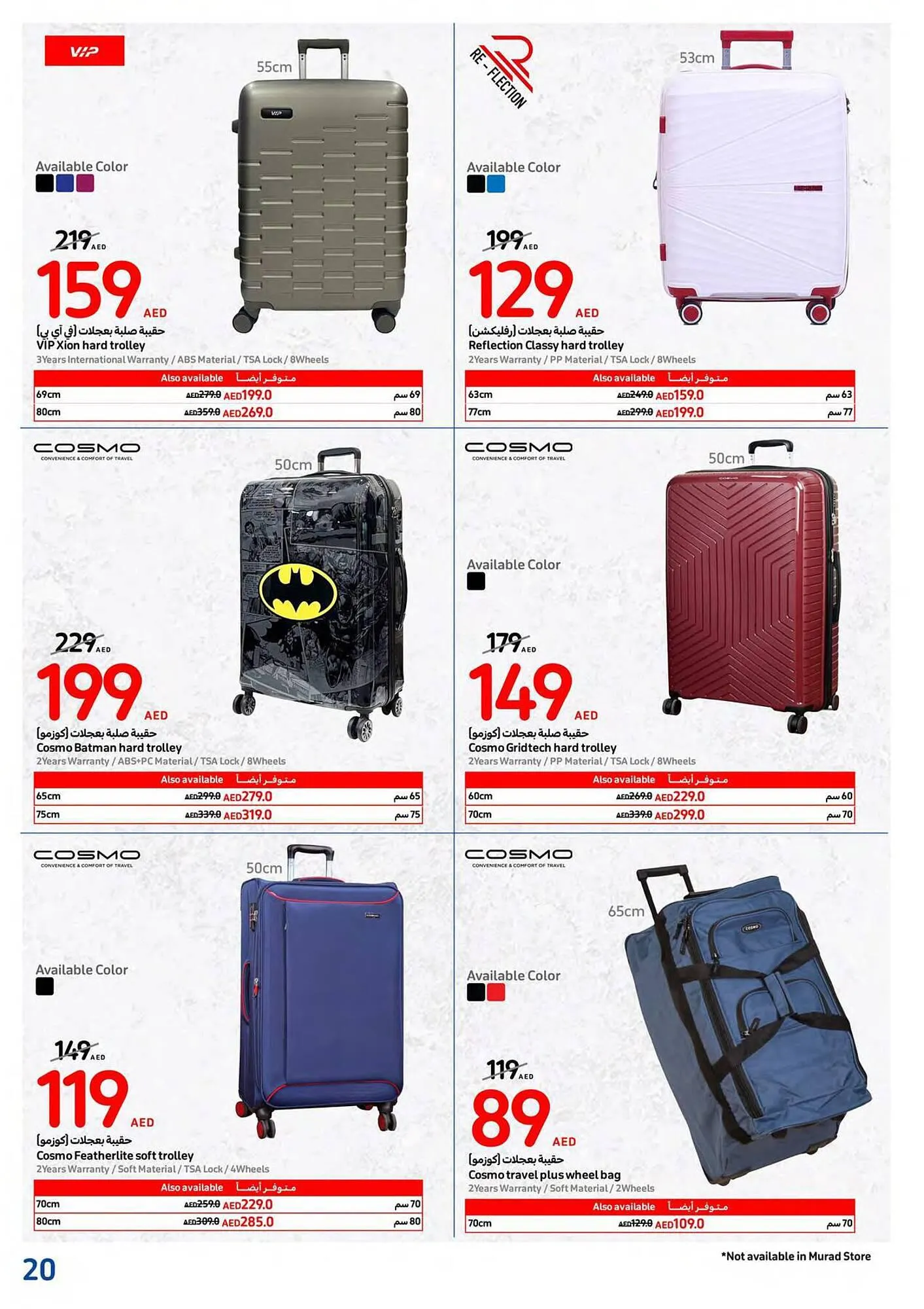 Carrefour catalogue from 3 January to 9 January 2024 - Offers page 20
