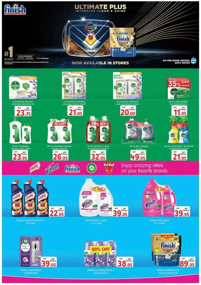Union Coop promotion from 27 September to 11 October 2024 - Offers page 29