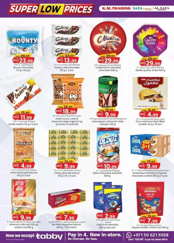 Super Low Prices - Abu Dhabi from 22 November to 6 December 2024 - Offers page 8