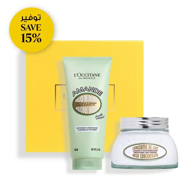 Almond Body & Bath Duo