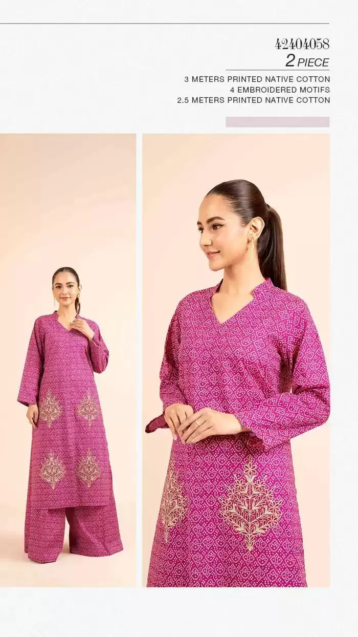 Unstitched Winter'24 from 31 October to 31 December 2024 - Offers page 125